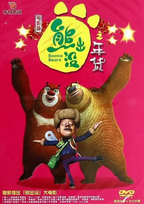 久久sese